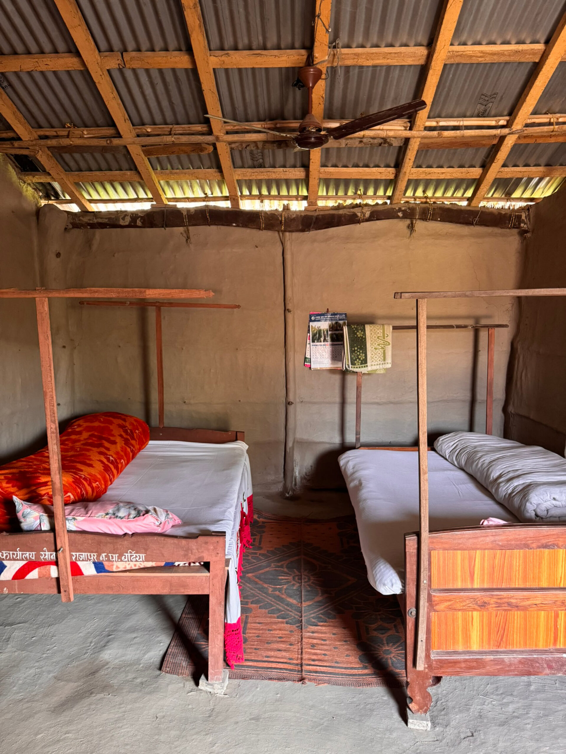 Sonara community room
